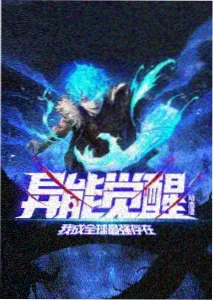 完结番剧补看清单配图